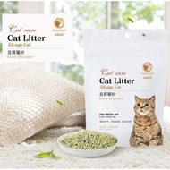 Tofu Cat Litter 6L/1.6kg - Cat Tofu Premium Super Clumping Natural Litter Tofu Cat Litter Sand Pasir