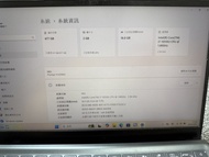 MSI Prestige 14 A10RAS 筆記型電腦