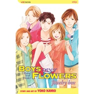 Boys Over Flowers • Manga • 37 Volume • COMPLETED