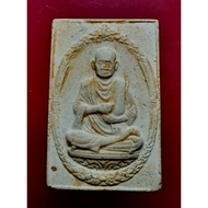 Somdej  Toh 
顺德 阿赞多118周年

Achan Toh 118 纪念版

Luang Phor Tiang 

Wat Rakang

佛历be 2533