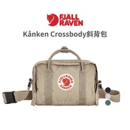 Fjallraven Little Fox Kånken Crossbody Crossbody Bag
