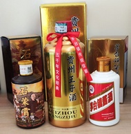 貴州茅台鎮醬酒、石榮霄、貴州王子酒