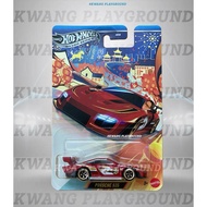 Kwang Playground - Hot Wheels Silver series Porsche 935 model car