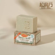 Alepia - ALEPIA 有機-優質摩洛哥堅果油護理皂