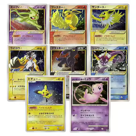 PTCG Proxy Cards Japanese Player's Club Holographic Flareon Gold Star Promo Vaporeon Umbreon Jolteon