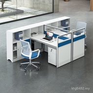 Office Desk Desk Chair Staff Simple 2 Artificial Office 2 People Combination Desk Office Financial M