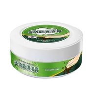 Little White Shoe Cleaning Cream No-Rinse Remove Yellow Wash Shoe Shine Shoe Shine Remove Oxidation 