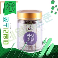 [Stock Ready]Insan Purple 9 times Roasted Bamboo Salt 60g (Crystal) +freebi