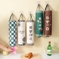 Bag Dispenser Holder,Garbage Bag Storage Holder Hanging Storage Bag