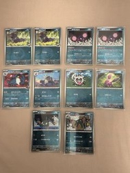 日版 Ptcg Pokemon card 能量閃/球閃 全走$100