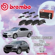BP28077 Brembo Brake Pads (Front) Honda Accord T2A, HRV
