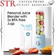 PowerPac Personal Juice Blender with 2X BPA Free Jugs(PPBL100)