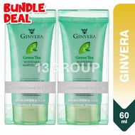 Ginvera Green Tea Whitening Marvel Gel Blackheads Remover, 60ml (Bundle)