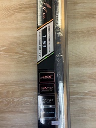 Daiwa 制霸  1-53 磯釣竿
