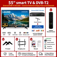 LGUHD 32/46/50/55/65/75 inch UHD 4K Smart TV Android 12.0 HDMI YouTube Netflix Google TV