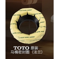 MUN Hot Sale Original TOTO Toilet Seat Deodorant Flange Ring Sealing Ring Installation Accessories D