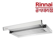 [Official Distributor] Rinnai Range Hood SH61RIL Gas Range Slim Type Kitchen Hood