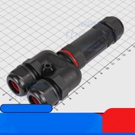 WP-1T2 Y-shaped Waterproof Connector 1 to 2 IC2 Components