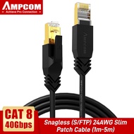 AMPCOM CAT8 Ethernet Cable สายเคเบิลอีเธอร์เน็ต CAT8 ประเภท STP แบบบาง ความเร็วสูง สายเคเบิลแพทช์ CAT8 Lan Cable 25Gbps-40Gbps