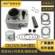 CB125 Accessories