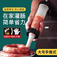 Sausage Filled Pig Casing Sausage Filled Pig Casing Sausage Hot Sale In Good Things Recommended Saus