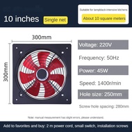 50W 10/12/14/16 inch Powerful Window Style Ventilation Fan Silent Exhaust Fan Kitchen Range Hood Exh