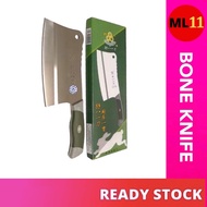 Heavy Duty Chopping Knife Cutting Knife Meat Knife Bone Knife 银刀