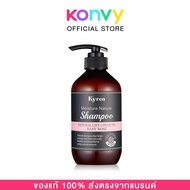 Kyren Moisture Nature Baby Rose Shampoo 500ml