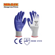 EMTOP Latex Gloves EXGV0201XL