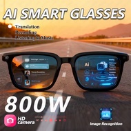 2026 New S1 AI Smart Glasses AI Translation 8MP HD Camera 4K Shooting Image Conversation Recording L