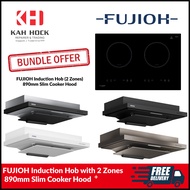 [FUJIOH BUNDLE] INDUCTION HOB (2 ZONES) WITH 890MM SLIM COOKER HOOD (FH-ID5120 + FR-FS2290)