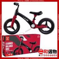 Hape - 兒童初學者平衡車 - 紅色 (6943478039575) 自行車與輪滑運動 兒童自行車