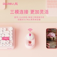 Dahlyou Z10 Donut Wireless Bluetooth Mouse Girl Game Office Laptop ipad Charging Style