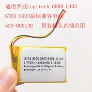 Suitable for Logitech Logitech G900 G403 G703 G903 Mouse Compatible Battery 533-000130