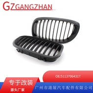Applicable03-05Year BMW Bmw3Two-door system E46Front Grille Modified Matte Black Medium Grid Grille