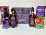 🔥 🔥 🔥 免費送貨🔥 🔥 🔥🤩Jura 12 year old sherry cask whisky 吉拉12年雪莉桶單一純麥威士忌 700ml