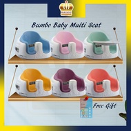 Bumbo Multi Seat Baby Booster 3-in-1 Booster Seat Baby Chair +