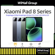 Xiaomi Pad 8 Pro Snapdragon 8 Elite/Xiaomi Pad 8 Snapdragon 8s Gen 4 Mi Pad 8 11.2 inch 3.2K 144Hz L