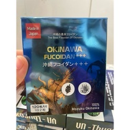 Okinawa Fucoidan +++ imported in original boxes from Japan Fucoidan extracted 100% from Mozuku brown