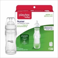 Playtex 美國倍兒樂 防脹氣拋棄式奶瓶 8oz-10oz 最新款可彎曲 3個入/1盒(可拆售) 【好貨購】