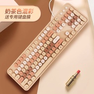 MOFII SWEET Wireless Key Mouse Set สำหรับคอมพิวเตอร์ สำนักงาน แบบตั้งโต๊ะ ความสวยงามสูง คีย์บอร์ด คี