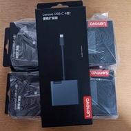 (包平郵/可面交)Lenovo thinkplus USB-C （PD）USB Hub 4-in-1  影像輸出 聲音輸出 便攜擴展器 Type-c to HDMI+VGA+USB 3.0(1-Por