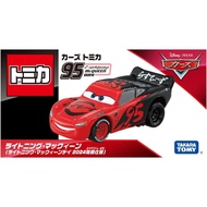 Takara Tomy Tomica Disney Cars Lightning McQueen (Lightning McQueen) Car Toy New Model
