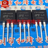 transistor 5PCS  FTP11N08A   IRF9540N   MBR3045CT  IRF840A  MJE13005D 13005D   TO-220  In Stock 9S0P