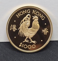 1981年香港生肖雞年紀念金幣  参考價約$16100