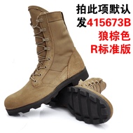 Altama Tactical Boots รองเท้าทหารแบบลำลองสำหรับผู้ชาย รองเท้าทหารแบบพิเศษ 8 นิ้ว ทรงสูง ด้านนอกทำจาก