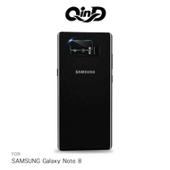 全新 QinD SAMSUNG 三星 Galaxy Note 8 鏡頭玻璃貼 保護貼 鋼化膜 防刮 防爆層 高雄可面交