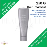 Shiseido Professional Sublimic Adenovital Hair Treatment 250g - For Thinning Hair • Repairs Damage, Improves Hair