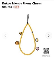 CASETIFY Kakao Friends Phone Charm #蛇年行大運