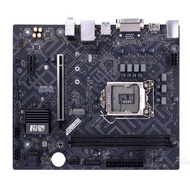 [Dedicated for Motherboard] Chongxin Colorful Rainbow Network Chi B460M-E PRO V20 B460M Motherboard 
